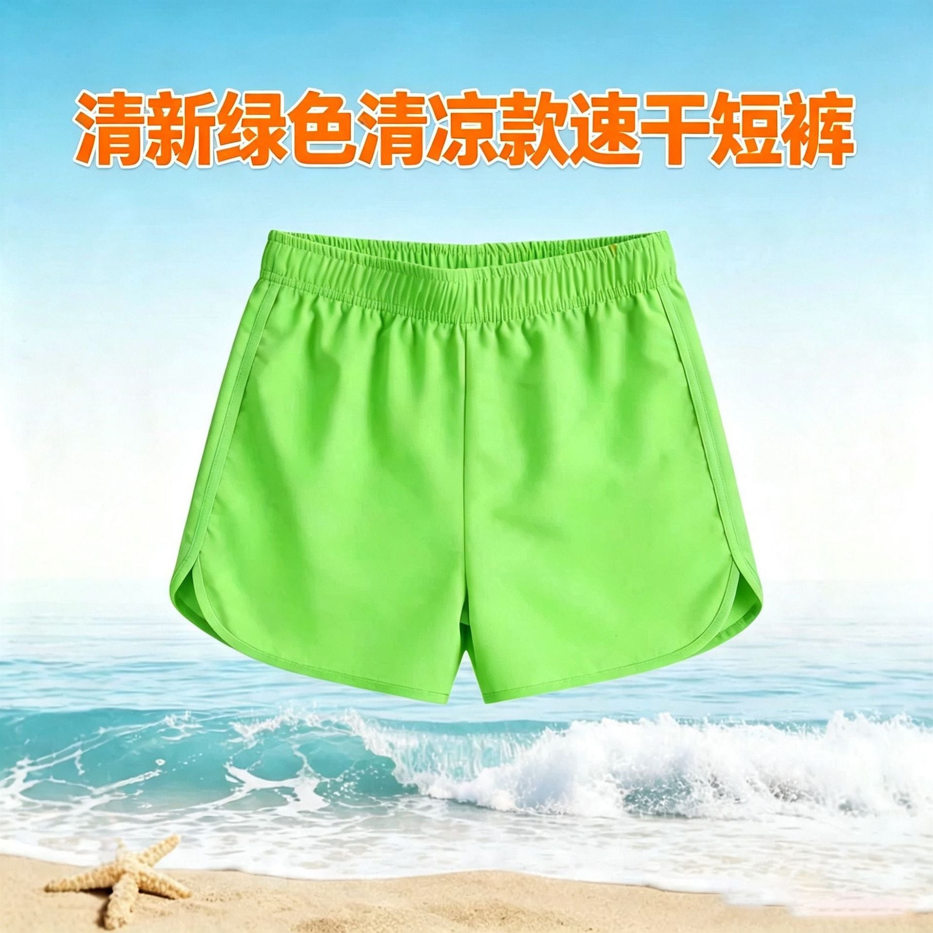 457d42f7045158ab511e61db11a7601f