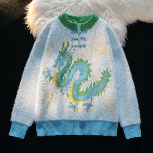 Dragon Year Chinese Style Buckle Pullover Sweater For Men