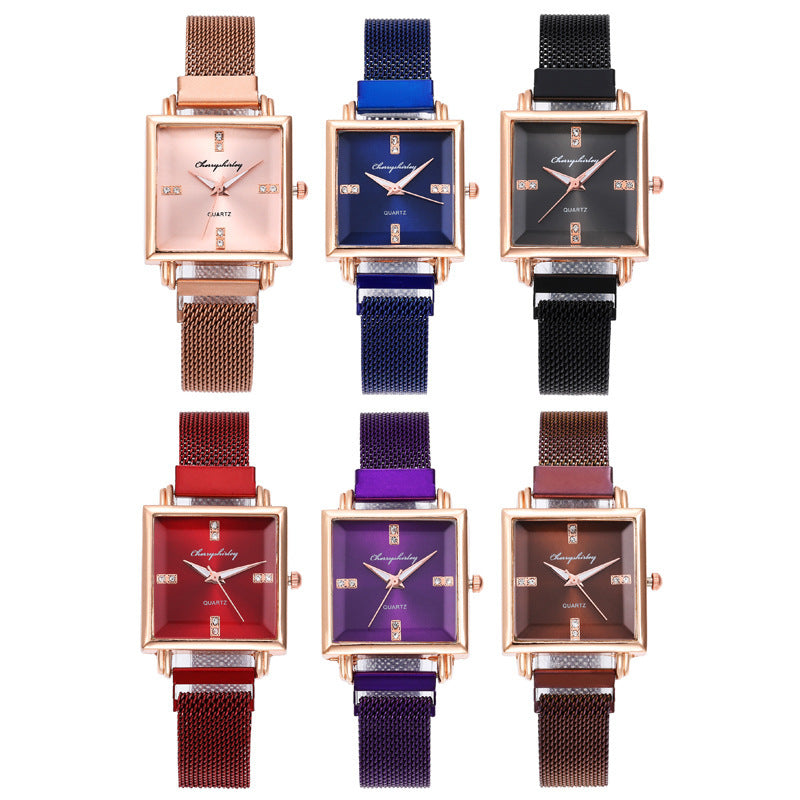 Square Magnetic Snap Diamond Women's Watch