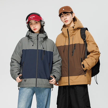 Contrast Color Casual All-matching Down Coat Shell Jacket