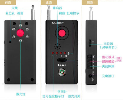 Signal Detector Anti Eavesdropping Camera GPS Tracker