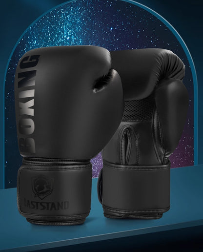 Sanda Fight Professional Combat Boxing Gloves