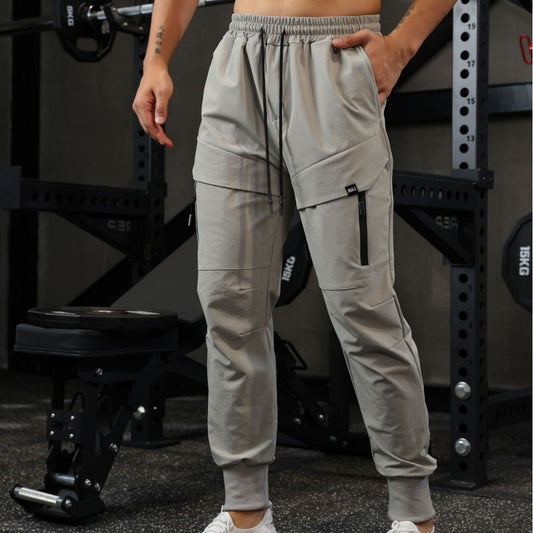 Men's Breathable Outdoor Running Fitness Pants