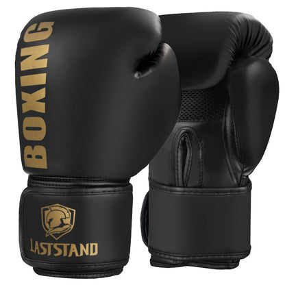 Sanda Fight Professional Combat Boxing Gloves