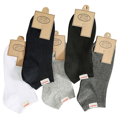 Solid Color Mens Cotton Socks