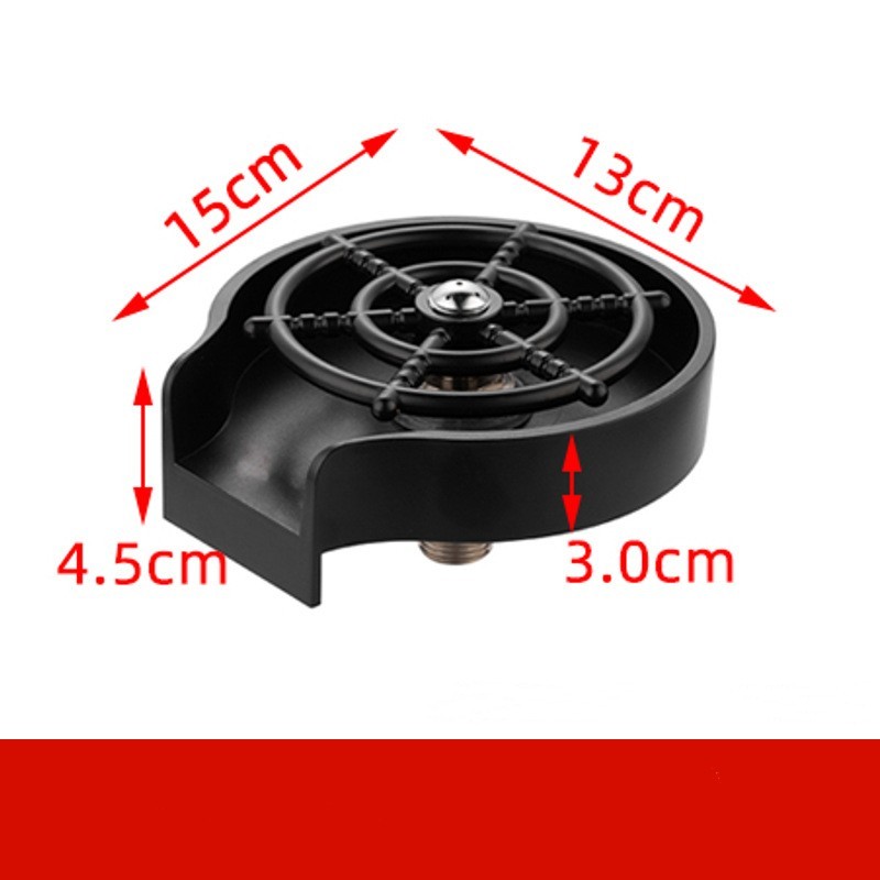 Automatic High Pressure Cup Washer Faucet