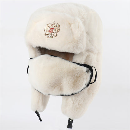 Ushanka Imitation Rabbit Fur Earmuffs Hat