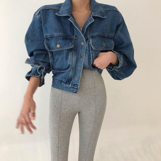 Fashion Short Personalized Denim Coat For Women