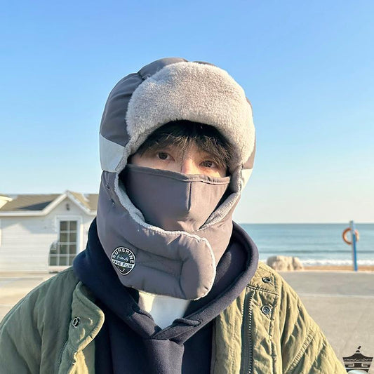 Men's Fashion Ushanka Outdoor Riding Hat