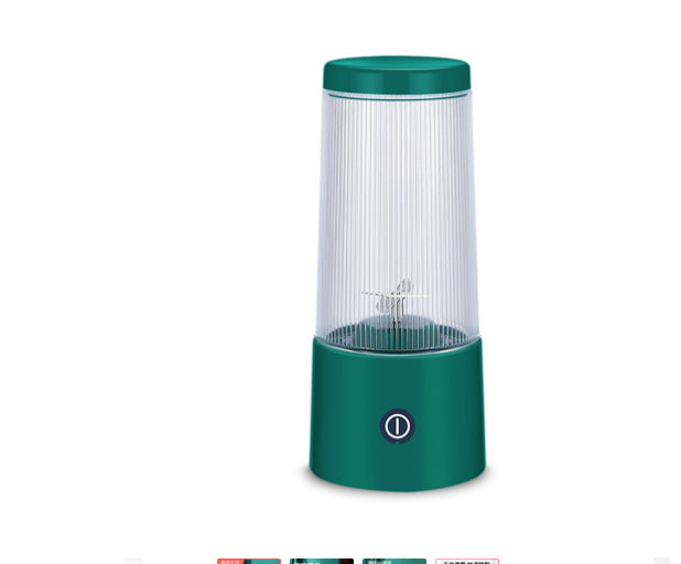 Rechargeable Portable Juicer Cup Fruit Juice Machine