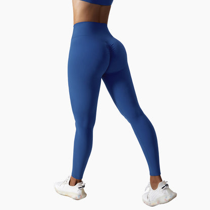 Nude Feel High Waist Yoga Pants