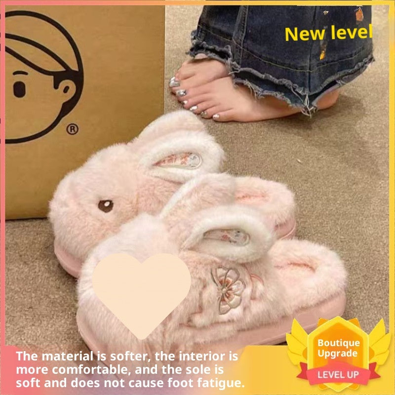 New Interior Home Fleece-lined Warm And Cute Plush