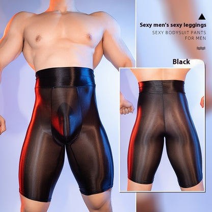 Elastic Lightweight Shiny Men's Underwear