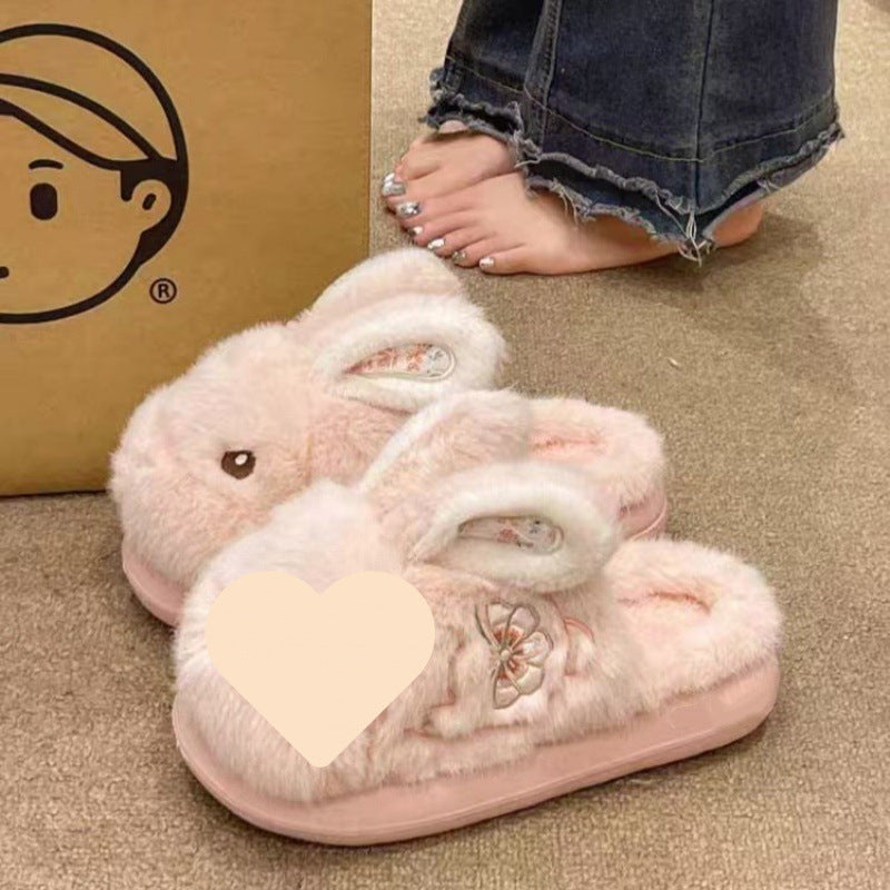 New Interior Home Fleece-lined Warm And Cute Plush