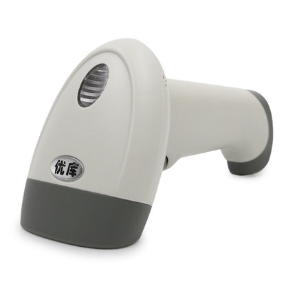Youku M2 Red Light Scanner