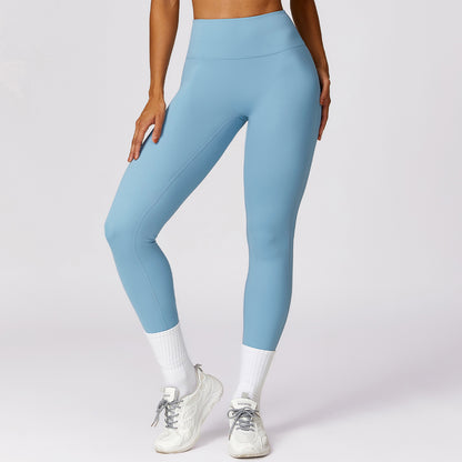 Nude Feel Quick-Dry Yoga Pants