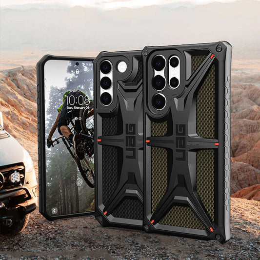 Anti-fall Fashion Thin Military Mobile Phone Case