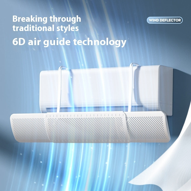 AC Wind Shield Wall Mounted Universal