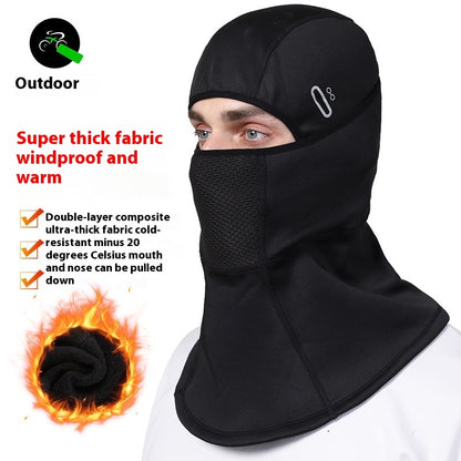 Outdoor Cycling Fleece-lined Windproof Helmet Cap