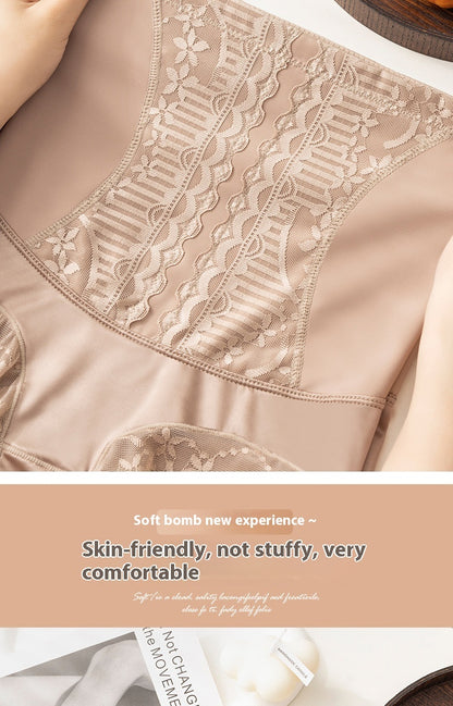 Seamless High Waist Shaping Underwear