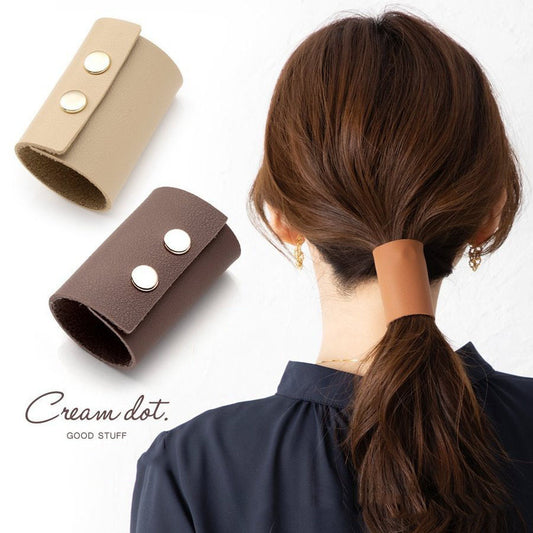 PU Leather Headband Ponytail Clip