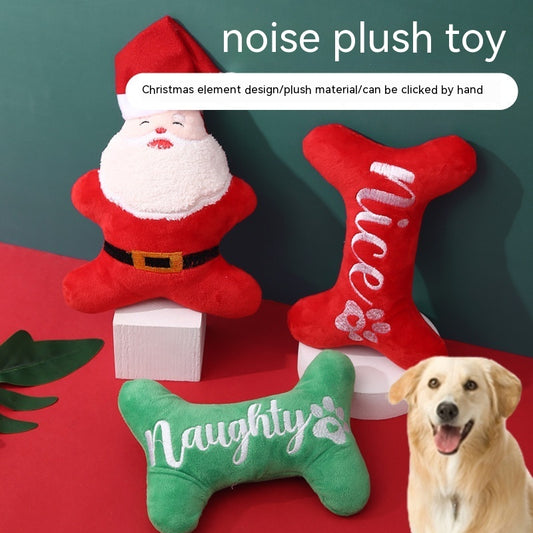 Christmas Dog Plush Sounding Puppy Toy