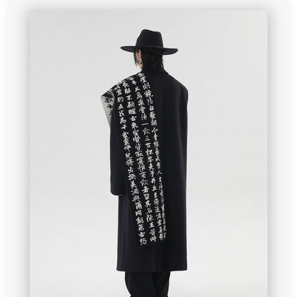 Chinese Style Angora Winter Lovers Scarf