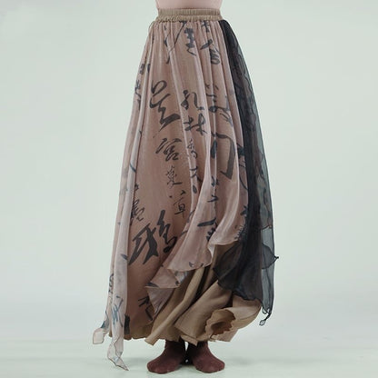 Chinese Style Dance Pants