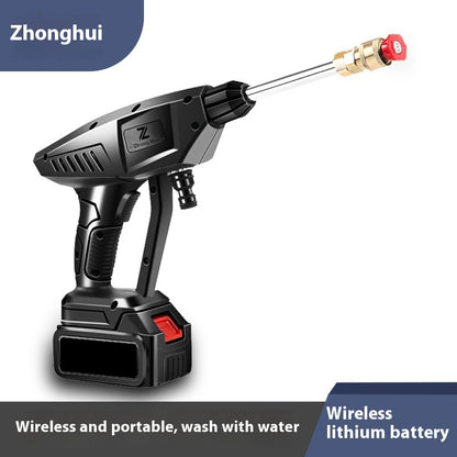 Wireless Lithium Car Wash Gun High Pressure Portable