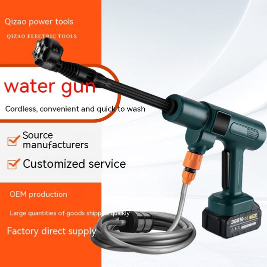 Brushless Spray Water Gun Car Washer