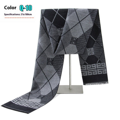 Men's Winter Warm Striped Business Scarf