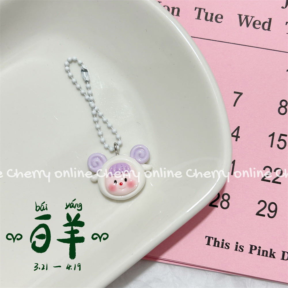 Twelve Constellation Girlish Lanyard Keychain