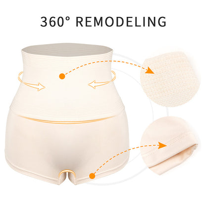Waist-shaping Belly-contracting Shorts