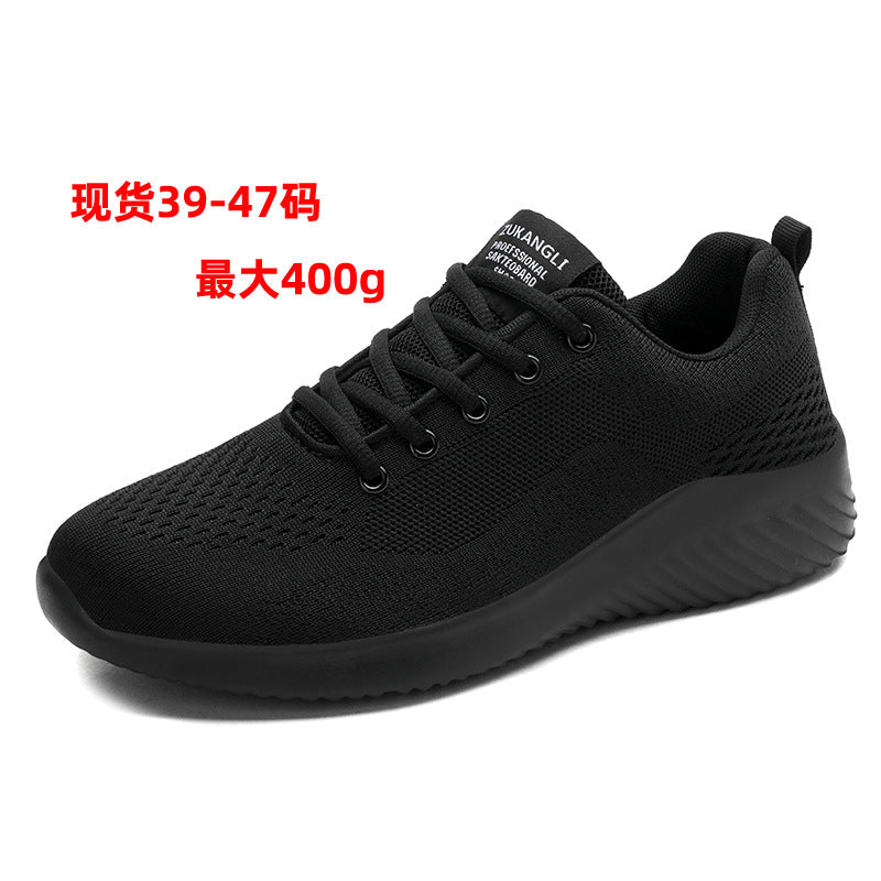 Spring/Summer Plus Size Men's Running Shoes