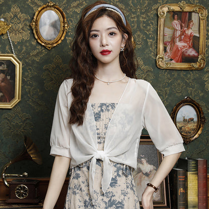 Women's Fashion Suspender Skirt Small Shawl Tulle Cardigan Top