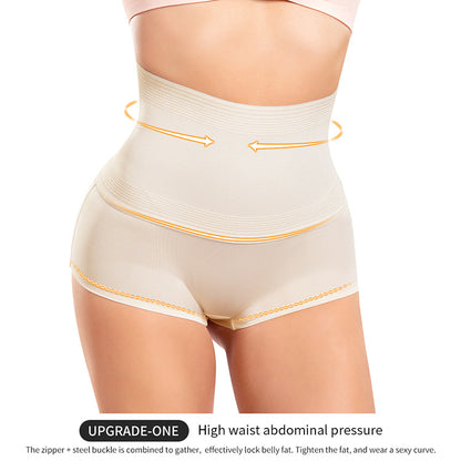 Waist-shaping Belly-contracting Shorts