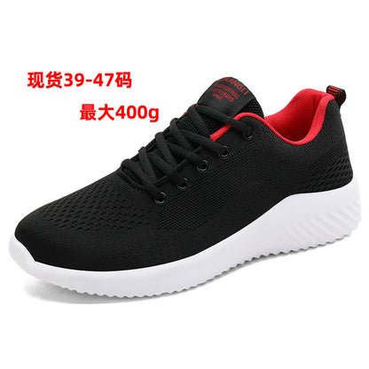 Spring/Summer Plus Size Men's Running Shoes