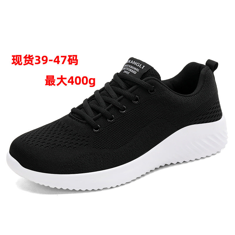 Spring/Summer Plus Size Men's Running Shoes