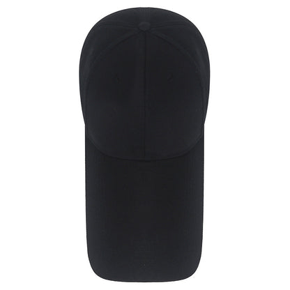 Lengthened Brim Sun Protection Fishing Hat Outdoor Baseball Cap