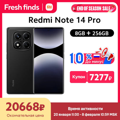 Global Version Xiaomi Redmi Note 14 Pro 4G Smartphone 6.67" AMOLED Display MediaTek Helio G100-Ultra 5500mAh 200MP AI Camera