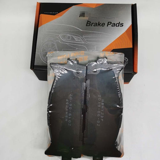 ينطبق على فحمات فرامل السيارات D1222 كتلة مطاطية للفرامل 04465-06080