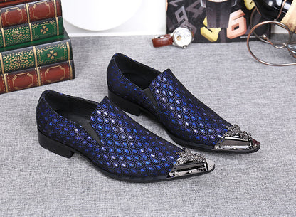 Trendy Brogue Men's Leather Shoes