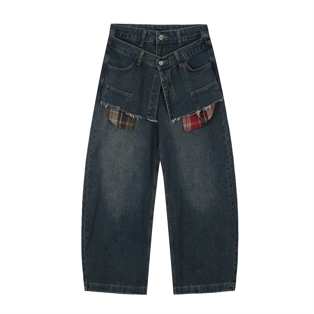 Men's High Street Loose Wide-leg Trousers