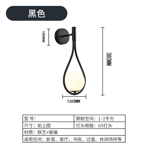 مصباح جداري LED بجانب السرير لغرفة النوم الإسكندنافية بتصميم ذهبي وشخصي لإضاءة المنزل