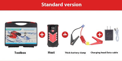 Automobile Emergency Start Power Source Large Capacity