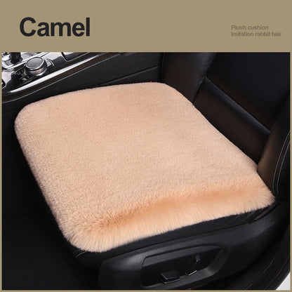 Car Seat Winter Plush Single Seat Square Cushion