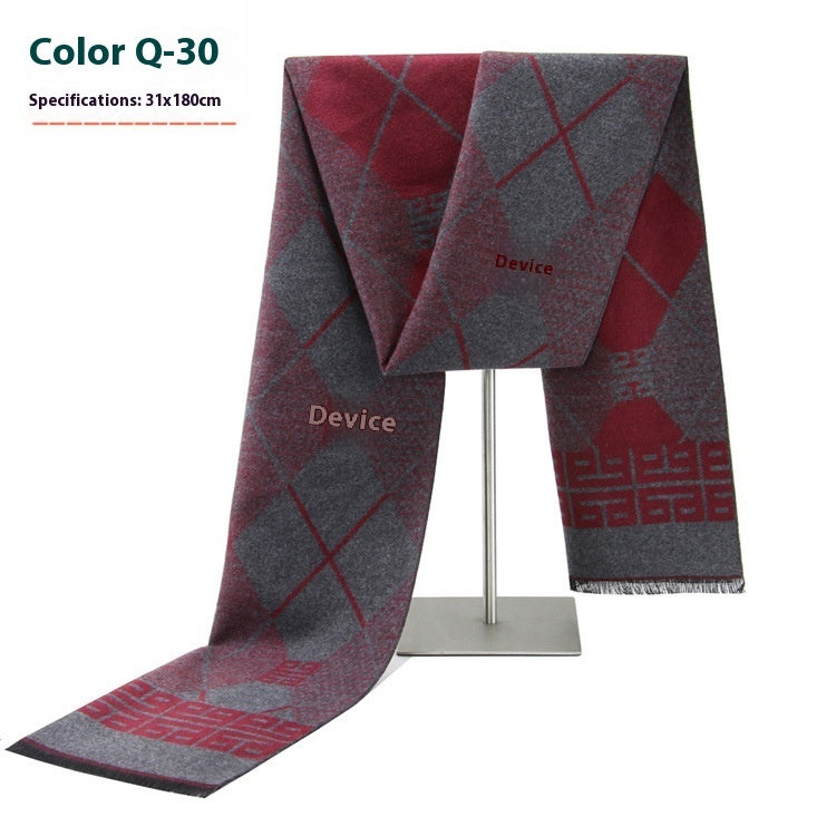 Men's Winter Warm Striped Business Scarf