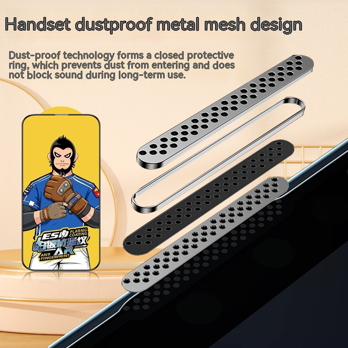 HD Dustproof Electroplating Mobile Phone Film