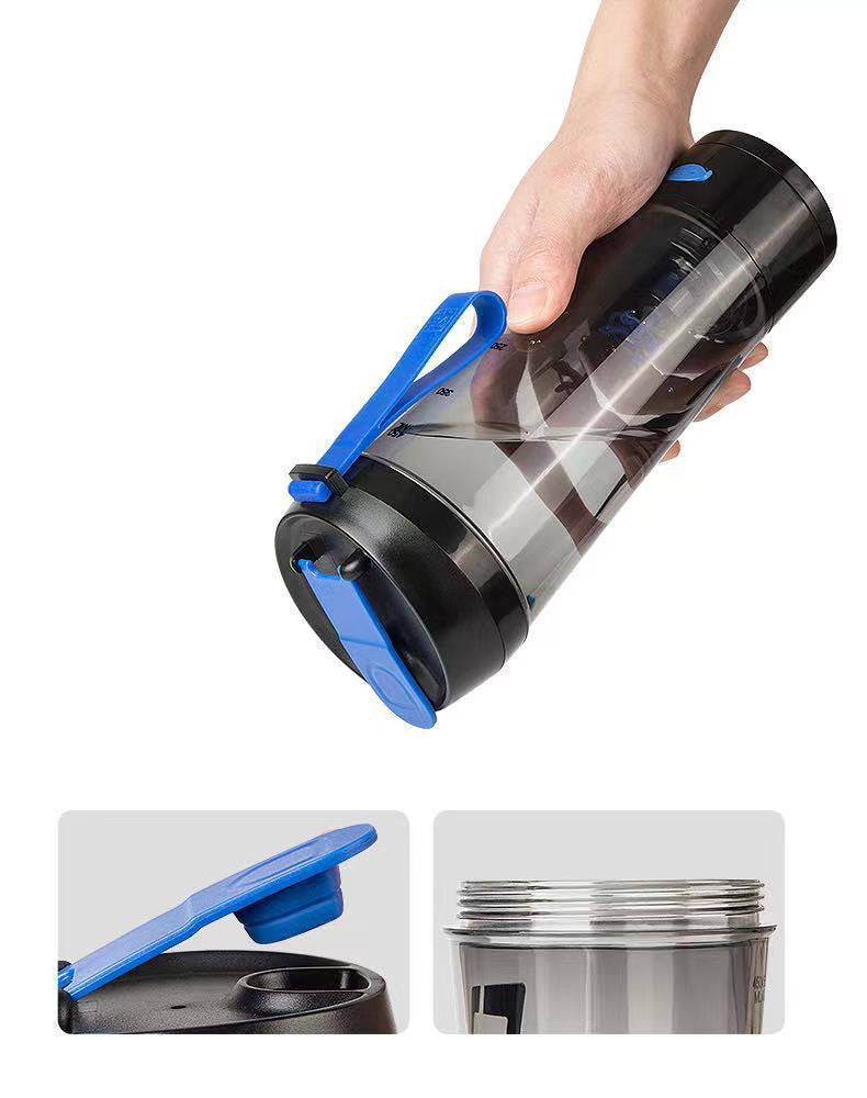 USB Charging Protein Shaker Automatic Mixing Cup