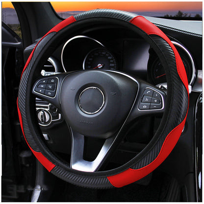 Carbon Fiber Sport Steering Wheel Cover No Inner Ring